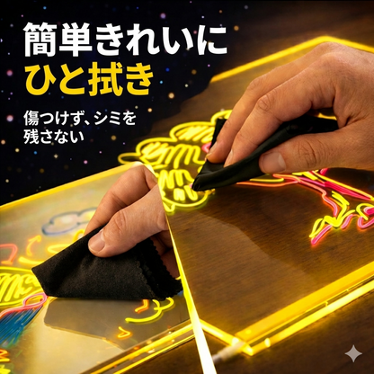 Hikari Kids™ 光るお絵かきボード楽し 創造性を刺激します。